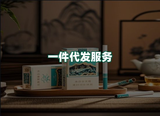 核心优势